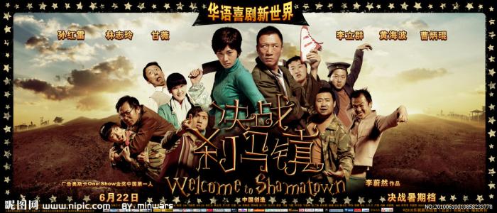 重庆高中毕业证学籍号